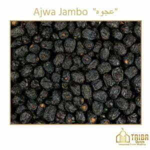 Ajwa Dates Price in Pakistan at its best.Best deals Of ajwa. Buy now the premium quality Ajwa Dates In Pakistan Cities (Karachi, Lahore, Islamabad, Multan and other Cities ) on the best Rates with zamzam (Abe-Zam Zam) Water .Buy Ajwa Dates Online,Premium Quality Ajwa Dates,Ajwa Dates Jumbo Size,Ajwa Dates Saudi Arabia,Ajwa Dates Taste and Flavor,Buy Premium Ajwa Dates Online.
