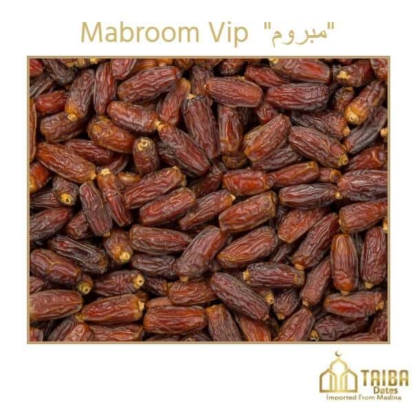 Mabroom Vip Dates Madina Dates Mabroom Khajoor Online 