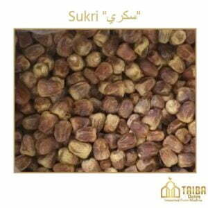 Discover the exquisite allure of Golden Sukkari Dates – Saudi Arabian delights with a fruity taste. Indulge in pure Sukkari treats, a delectable choice for a rapid energy boost. Explore online shopping for Pakistan's finest Khajoor selections.Sukri