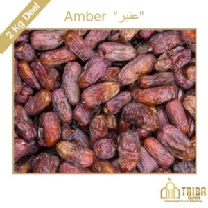 Amber Dates Madinah Largest Al-Madinah Dates Madina Cultivated Dates Saudi Arabia Date Fruit Dark Brown Dates Brownish Black Dates Mildly Sweet Dates Pleasant Mouth Feel Dates Amber Soft Dry Dates Caramel-like Sweetness Dates Madiana Munawara Dates Holy Date Fruit Amber Khajoor Best Price Dates Date Fruit Online Shopping High-Quality Date Varieties Premium Madinah Dates Authentic Saudi Dates Buy Amber Dates Delicious Date Options Unique Flavor Profile Dates Superior Date Choices Top-Quality Madinah Dates Natural Sweetness Dates Sweet and Savory Dates Madina Date Collection Dates for Gifting Dates for Special Occasions Luxury Date Experience Online Date Store Pakistan Affordable Date Options amber dates online amber khajoor with free delivery amber dates in pakistan amber khajoor with zamzam 