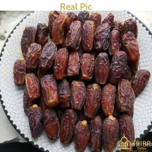 Experience the exquisite sweetness of premium Mabroom dates from Saudi Arabia, now available in Pakistan! Indulge in the natural goodness and energy-boosting properties of these fresh, imported delights. Buy the best Mabroom dates online for yourself or as a thoughtful gift for Ramadan, or any special occasion. Enjoy the convenience of free delivery when you order organic Mabroom dates from us. Elevate your health, satisfy your cravings, and manage your weight with these delicious treats. Hurry and buy in bulk at wholesale prices while the stock lasts!